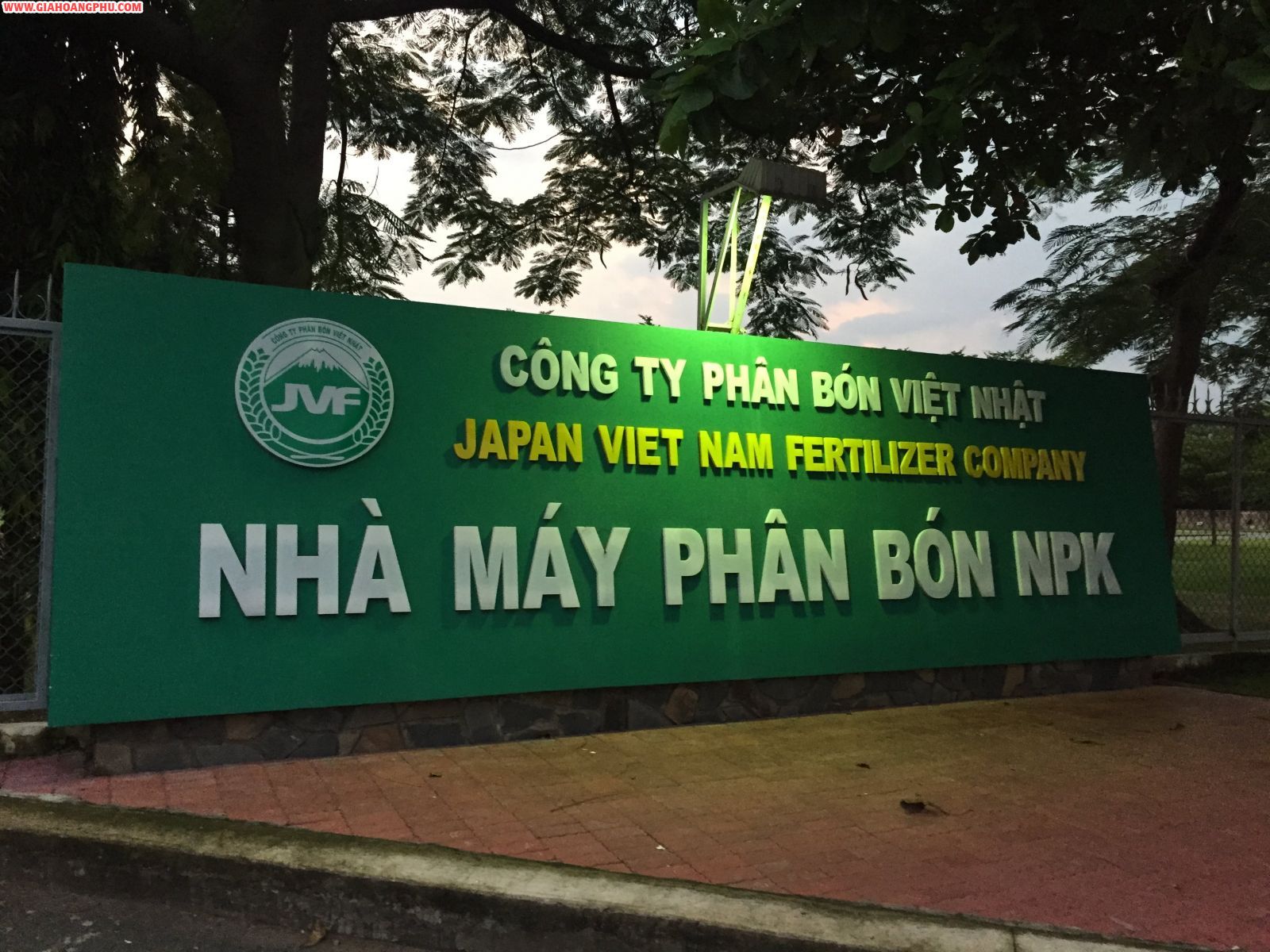 Nhà máy Phân bón Việt Nhật