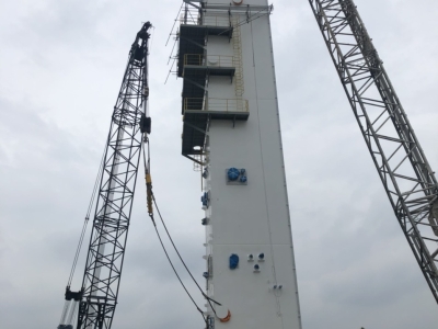 ASP Long Sơn Project